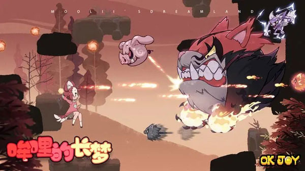 哞哩的长梦免费版(2)