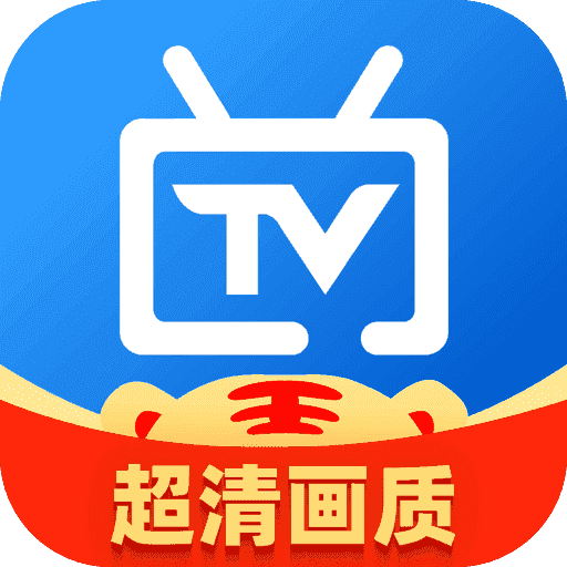 电视家2025新版
