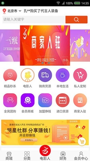 好亏图2