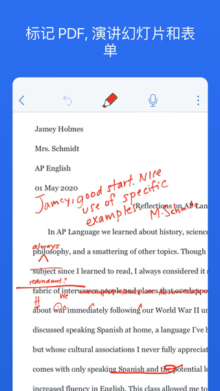 Notability正版(3)