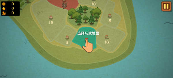 占山为王2 007a(1)