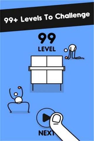 我是乒乓之王图1
