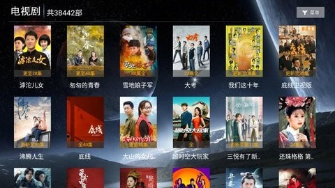 海豚影院图1