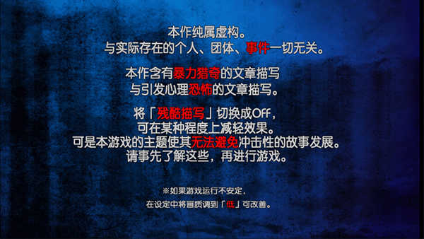 黑之传令.3g(1)