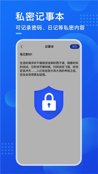 暗盒免费版(4)