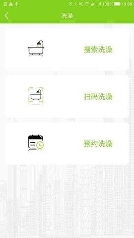 汇优(2)