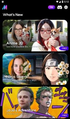 ai mirror图2