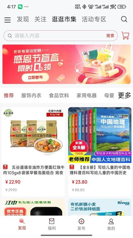 中软聚合图3