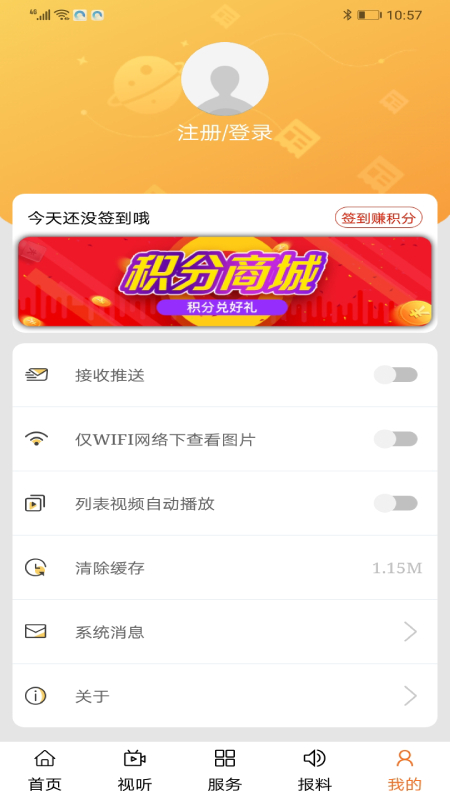 科尔沁云(1)
