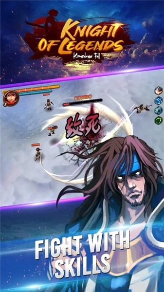 忍者武士之影游戏图4