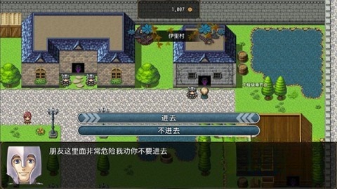 恶魔之塔消失的世界