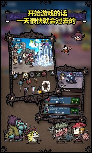 合成之星 MergeStar(1)