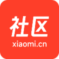小米社区老版