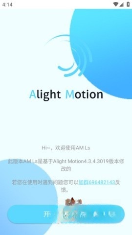 amls正版(1)