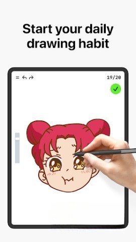 artworkout(1)