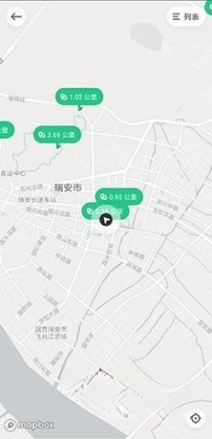 keep健身软件