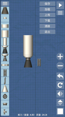 火箭模拟器.9(3)