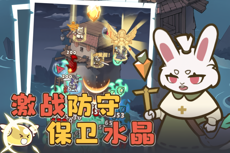 喵神的迷宫小游戏(4)
