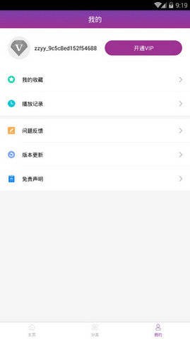 韩剧大全旧版(2)