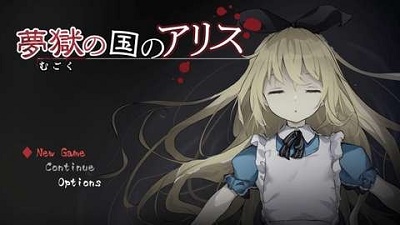梦狱之国的爱丽丝游戏汉化版(2)
