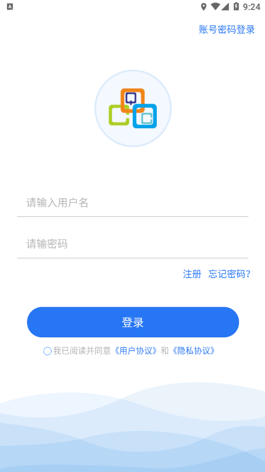 高教在线(2)