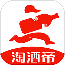 淘酒帝 