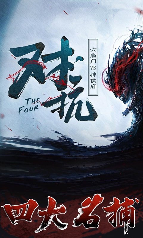 莉莉传说(3)