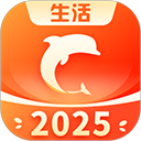 生活Plus