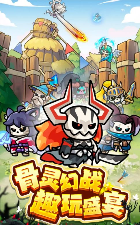 勇者防御游戏图6