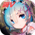 萌娘次元最新版