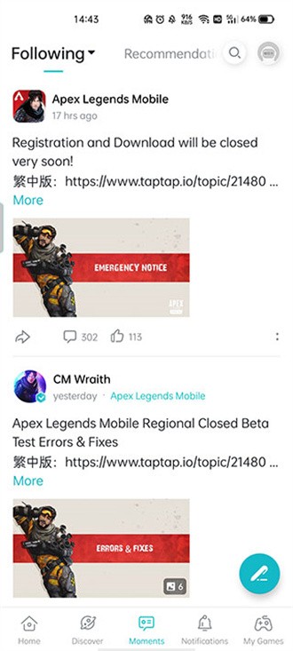 taptap国际版(2)