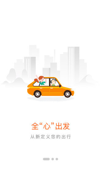 客多啦生活图5