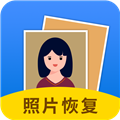 图片恢复大师 V8.3.0