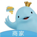 武商网商家