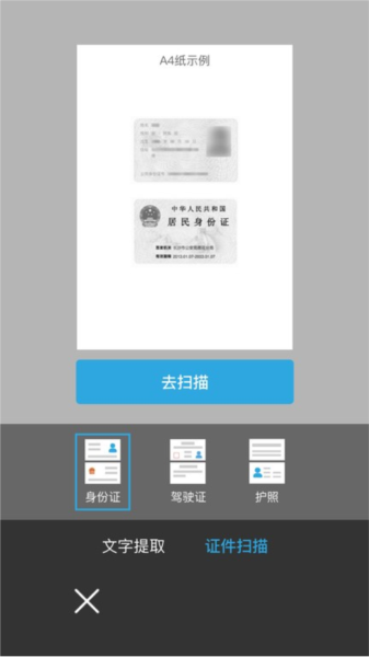 墨矽