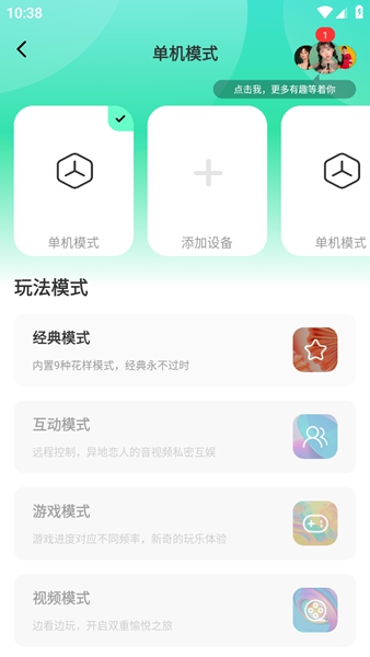 暮瑟(2)
