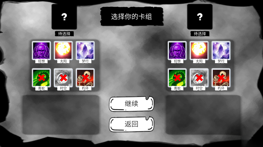 病栋免费安装  手机版图3