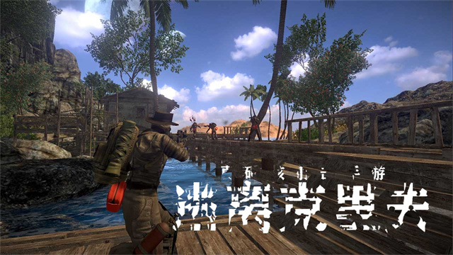 逃离克里夫  最新版