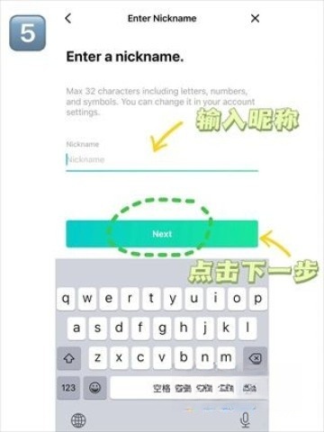 weverse黑色版