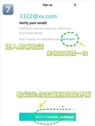 weverse黑色版