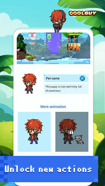 pixelshimeji中文版(1)