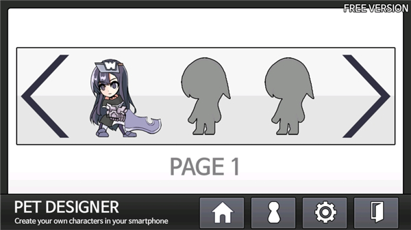 petdesigner桌宠官方版图3