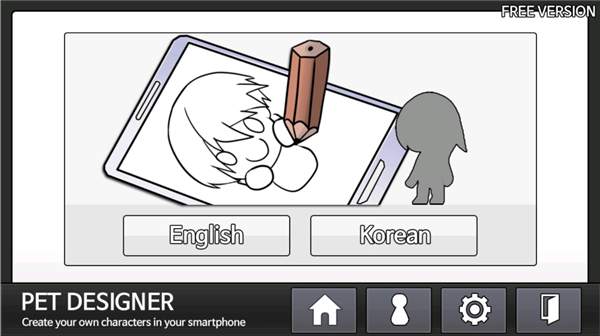 petdesigner桌宠官方版图1