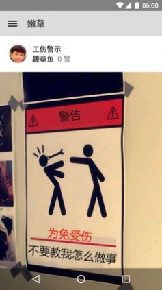 老王图4