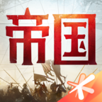 重返帝国开拓季游戏纯净最新版