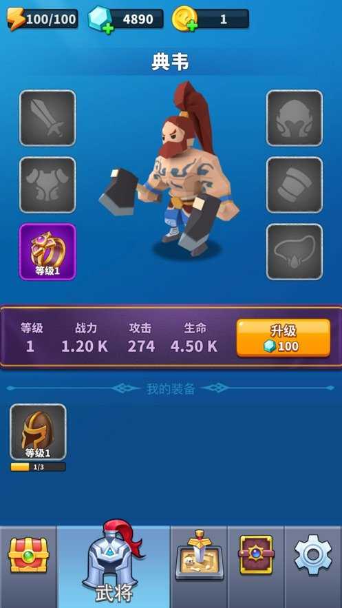 等我去喊人.0(2)