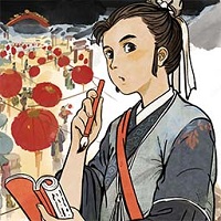 江南百景图游戏