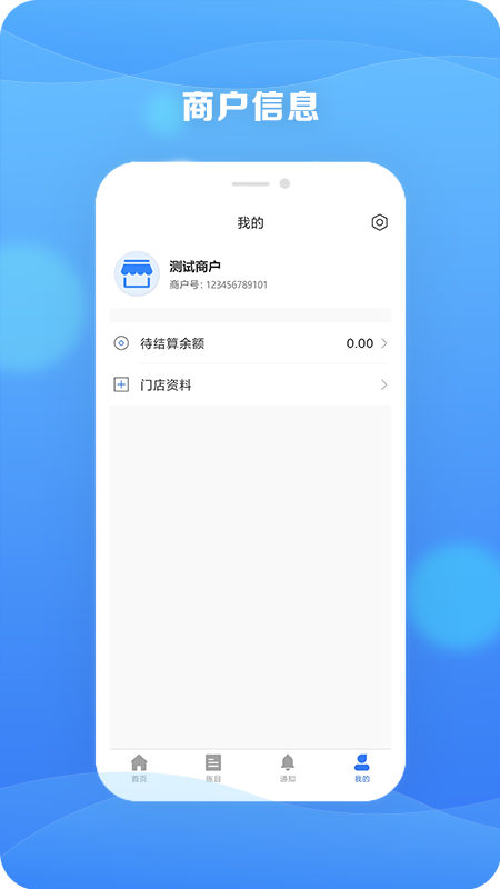 享分期图3