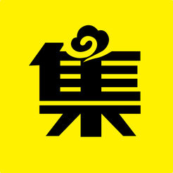 集游社安装