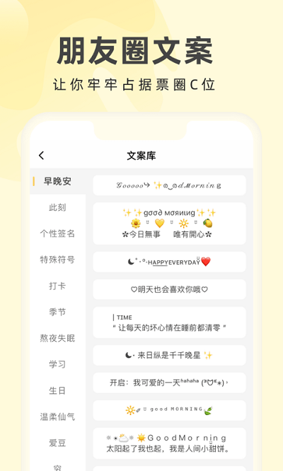 奶由壁纸2026图3